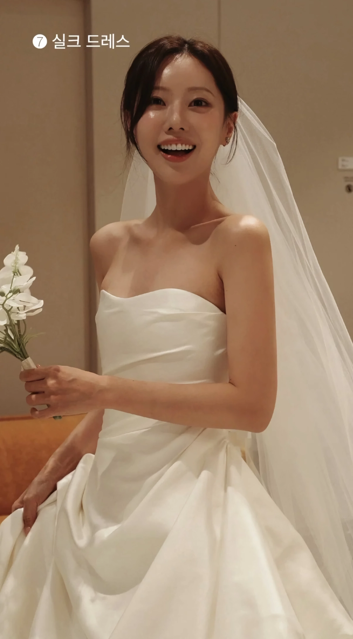 환승연애 고민영주휘 촬영용 웨딩드레스 골라달래