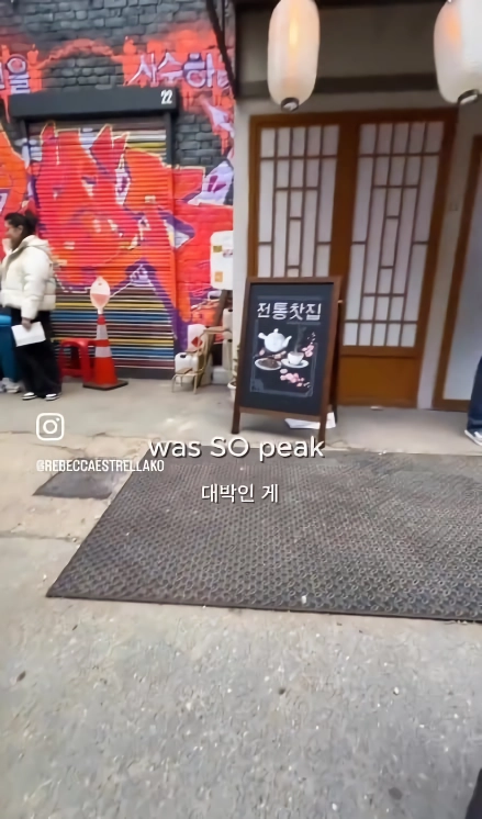 영국 금발 백인 여신과 함께 런던 콜옵 한국거리 팝업가보기.