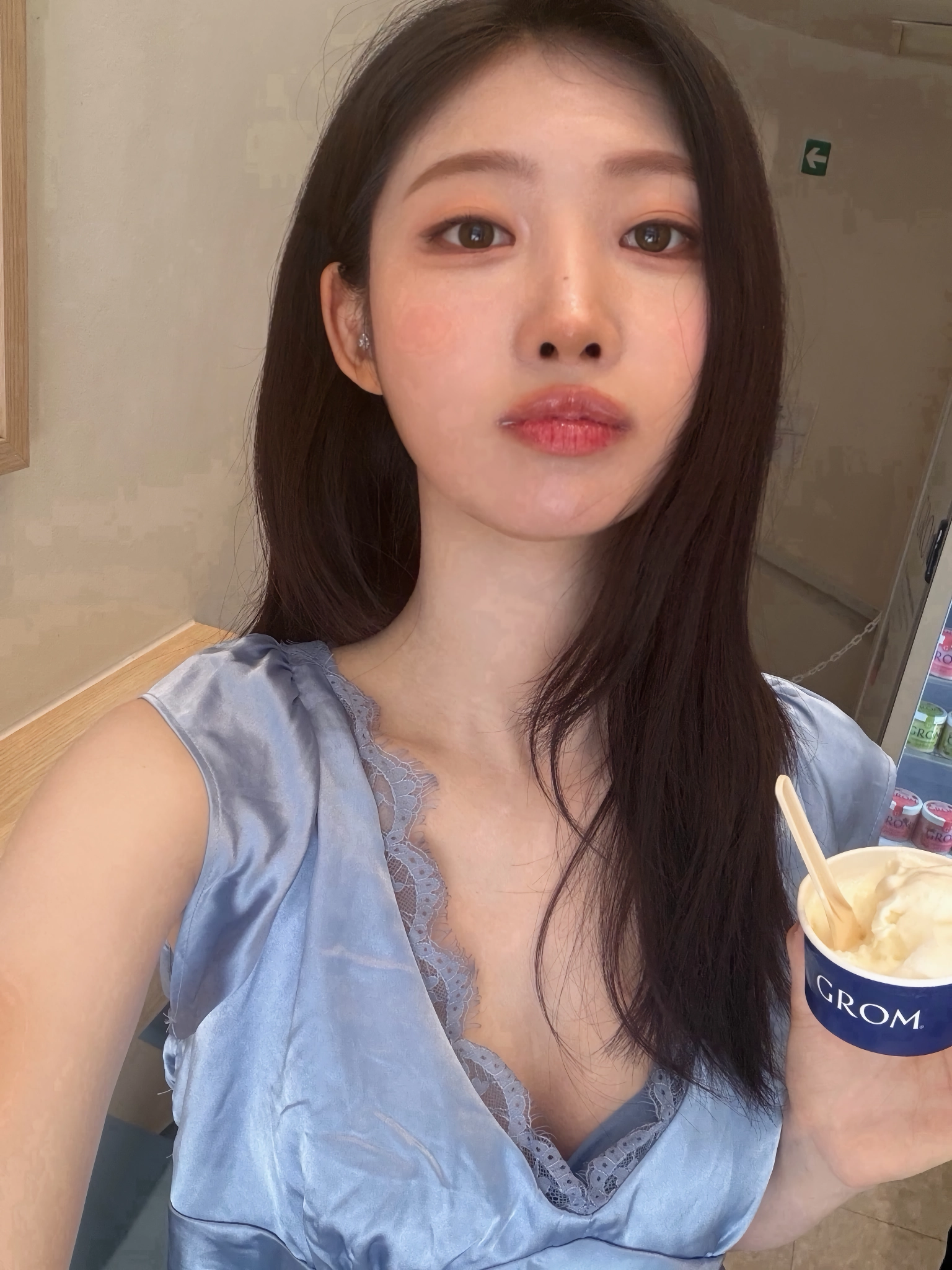 에버글로우 시현