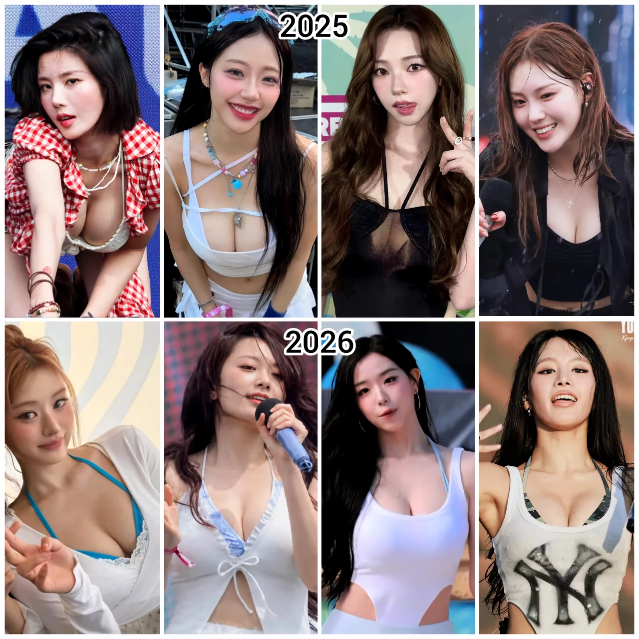 ㅇㅎㅂ? 2025 VS 2026