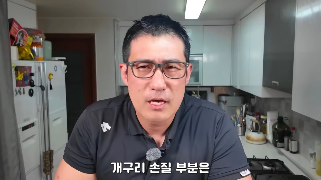 황소개구리 잡아다가 튀겨먹기(12)