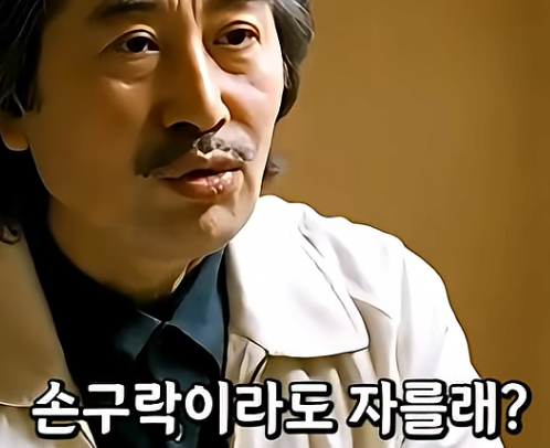 의외로 타짜에서 가장 중요한 장면 중 하나 해석