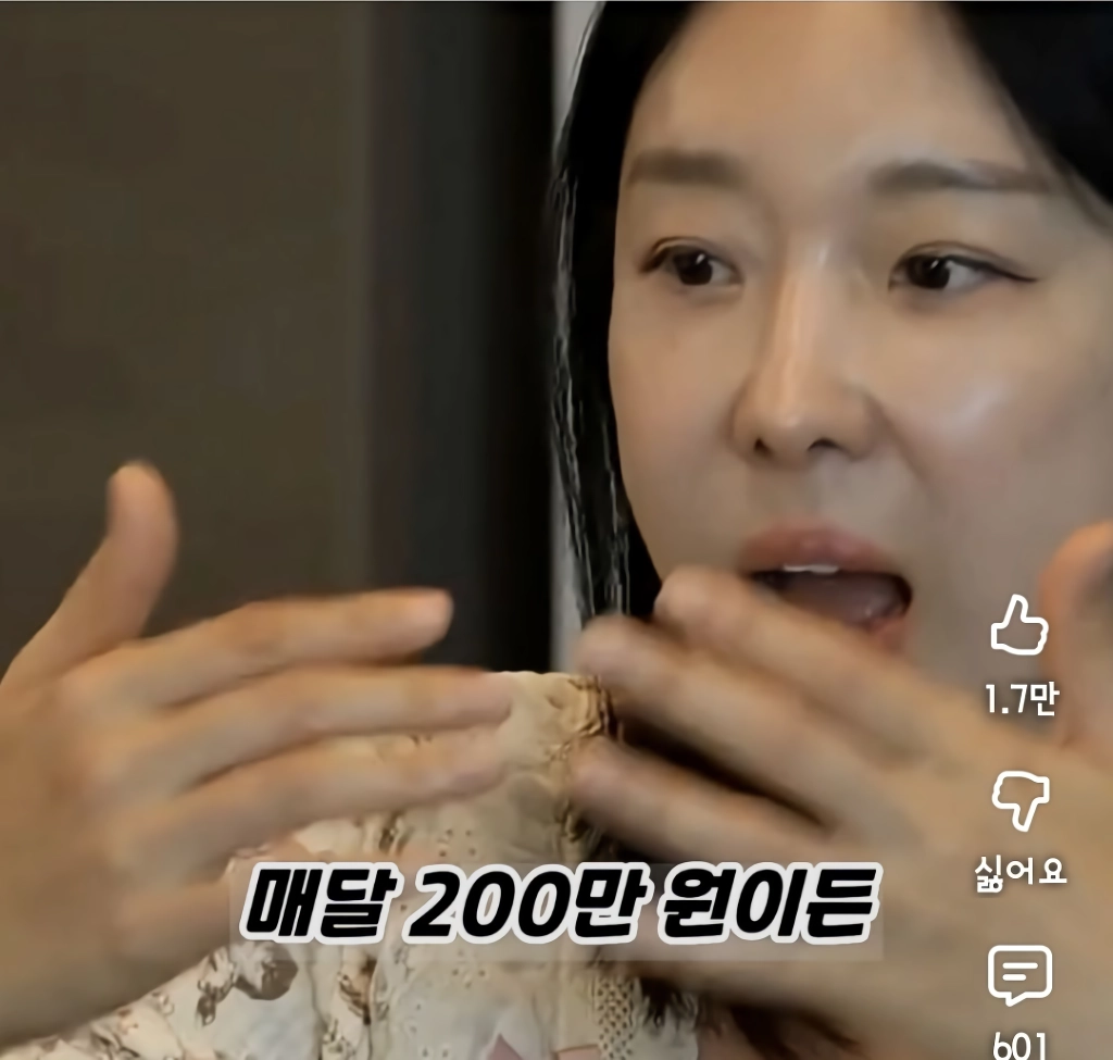 이지혜가 서인영에게 추천하는 결혼상대자 조건