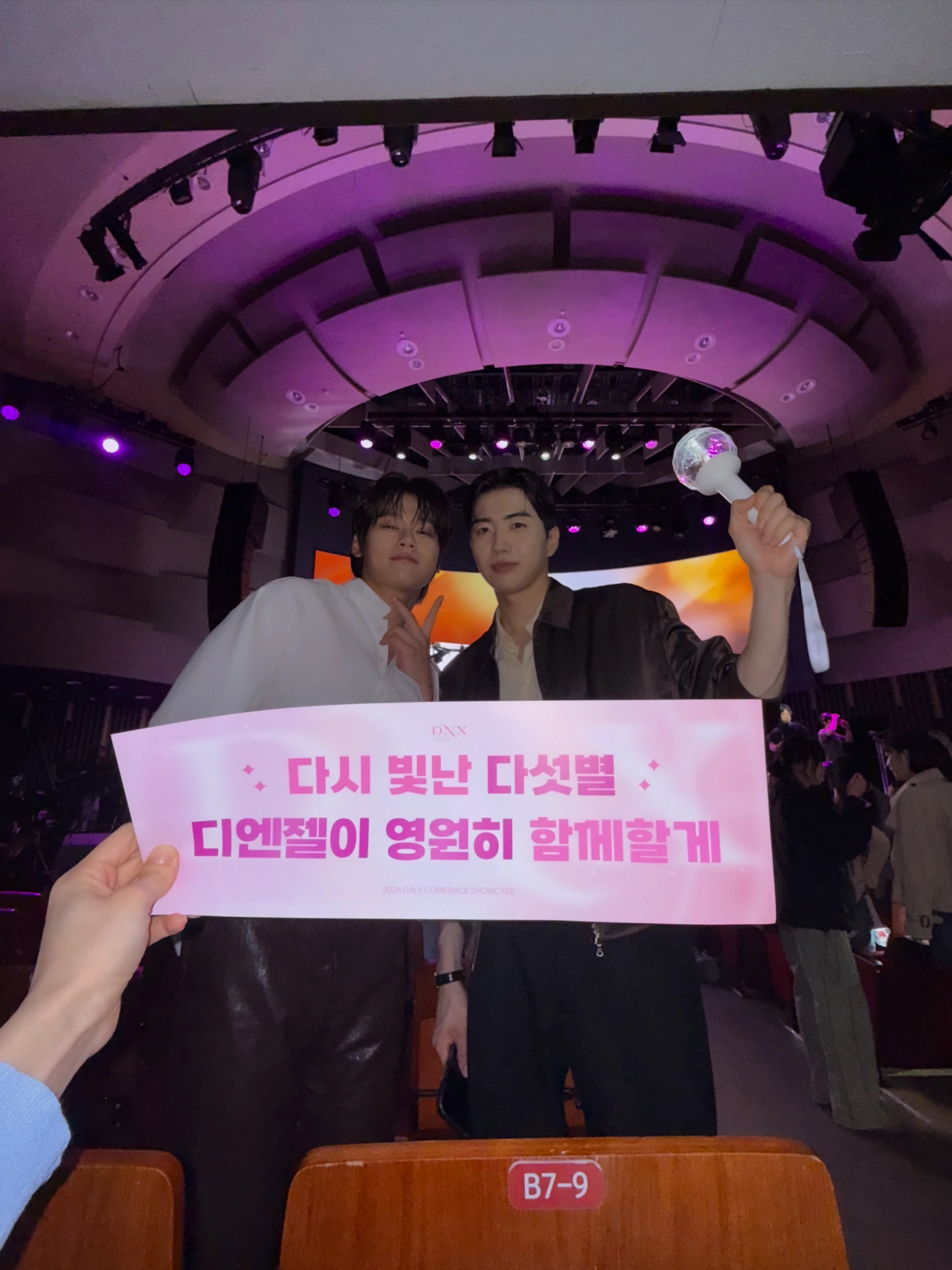 김혜준