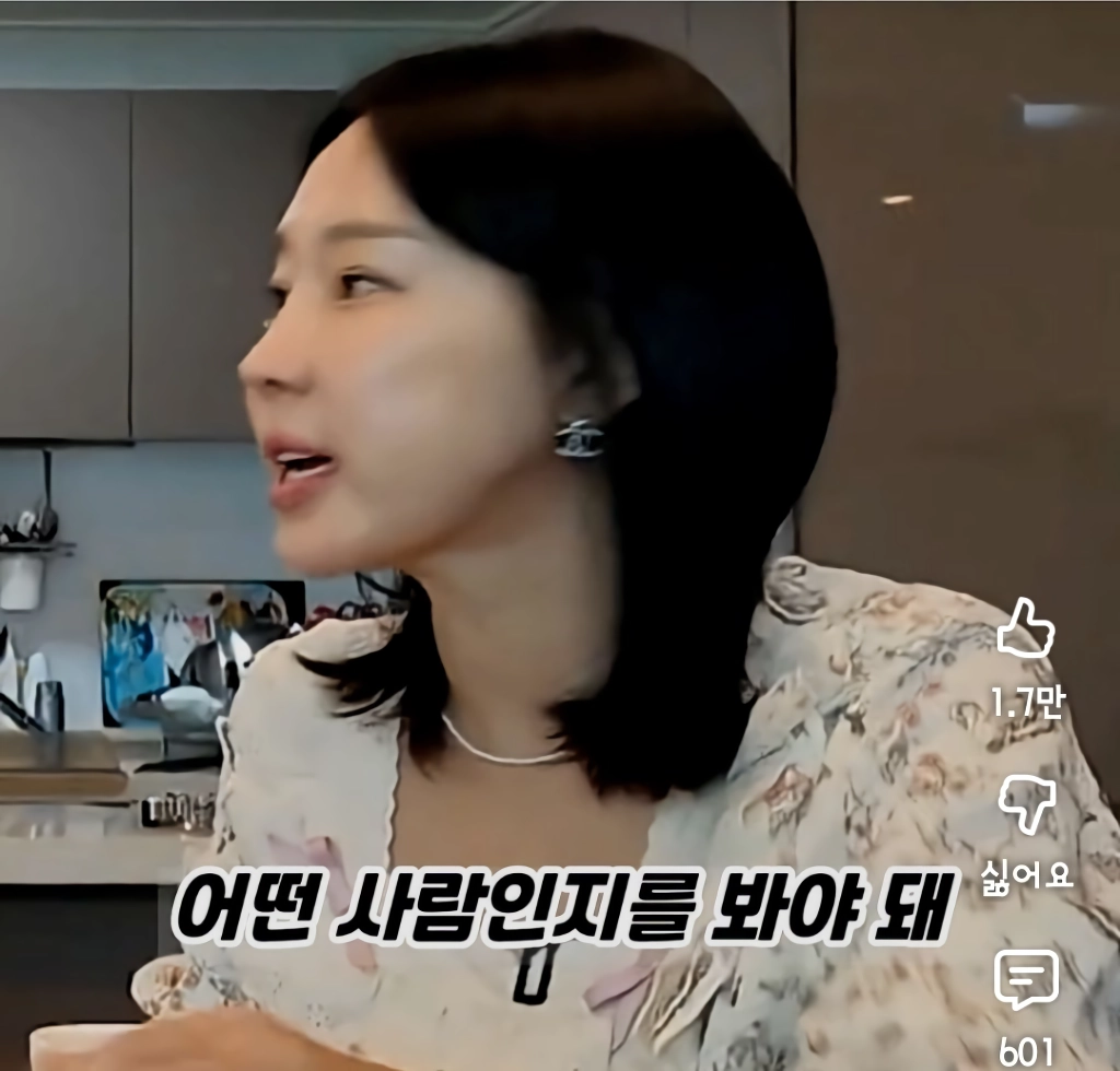 이지혜가 서인영에게 추천하는 결혼상대자 조건
