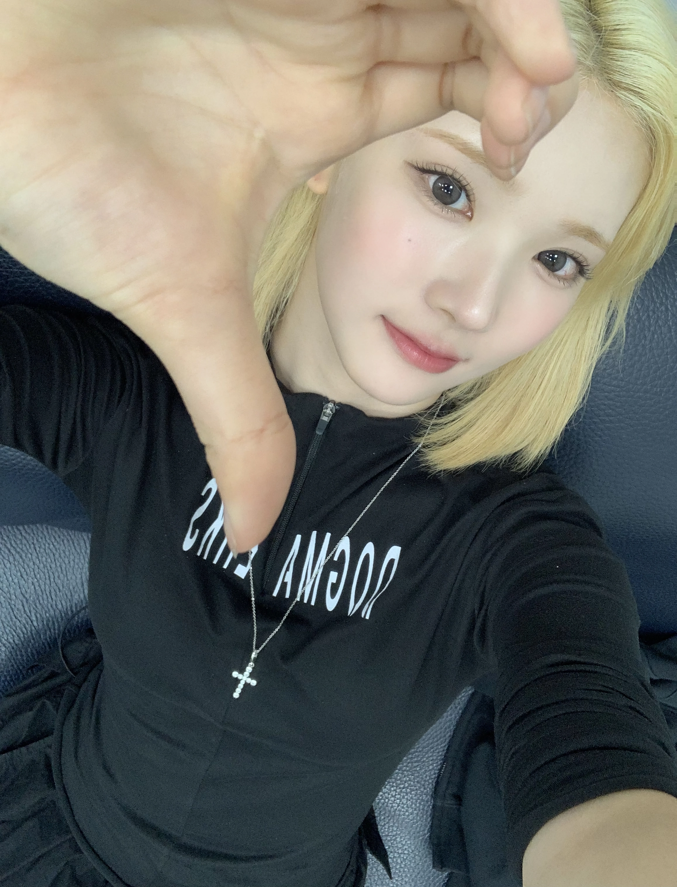 하츠투하츠 예온, 지우, 주은