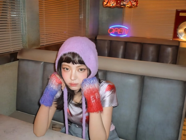 ITZY 리아