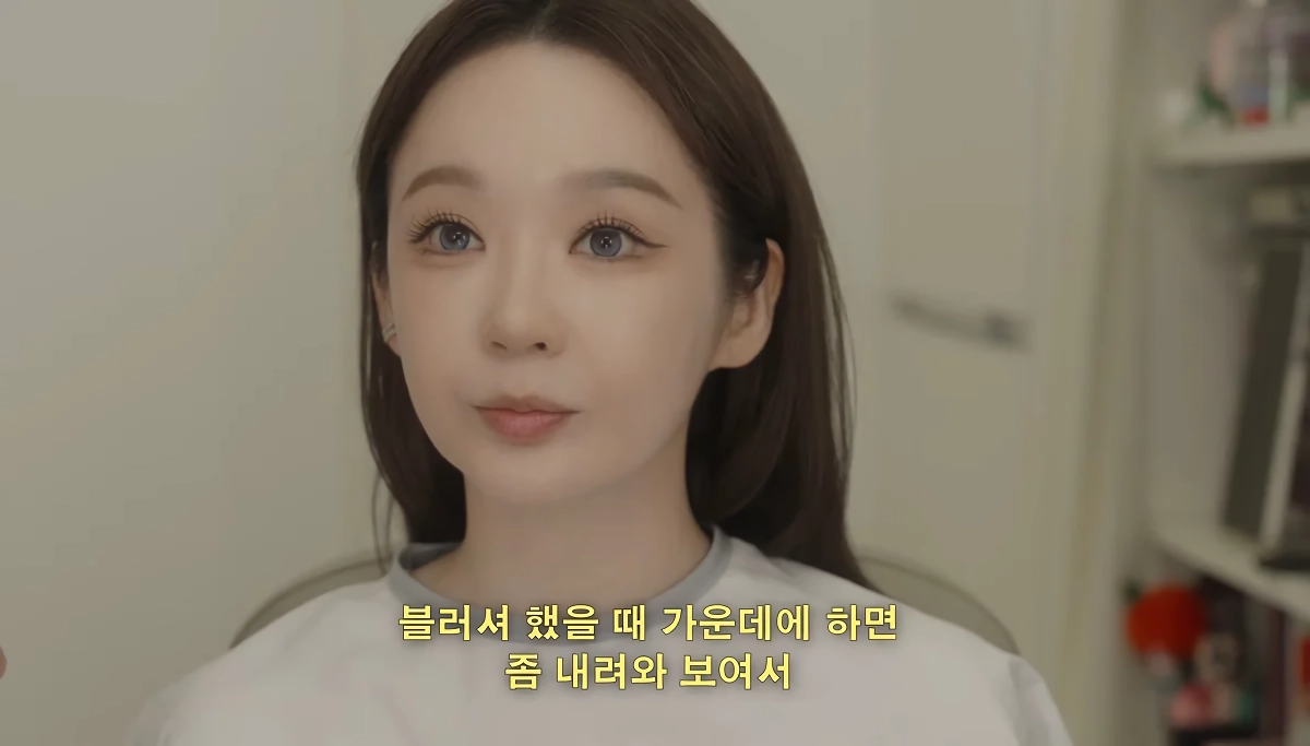 청담동 샵에서 아이돌 메이크업 받은 강민경