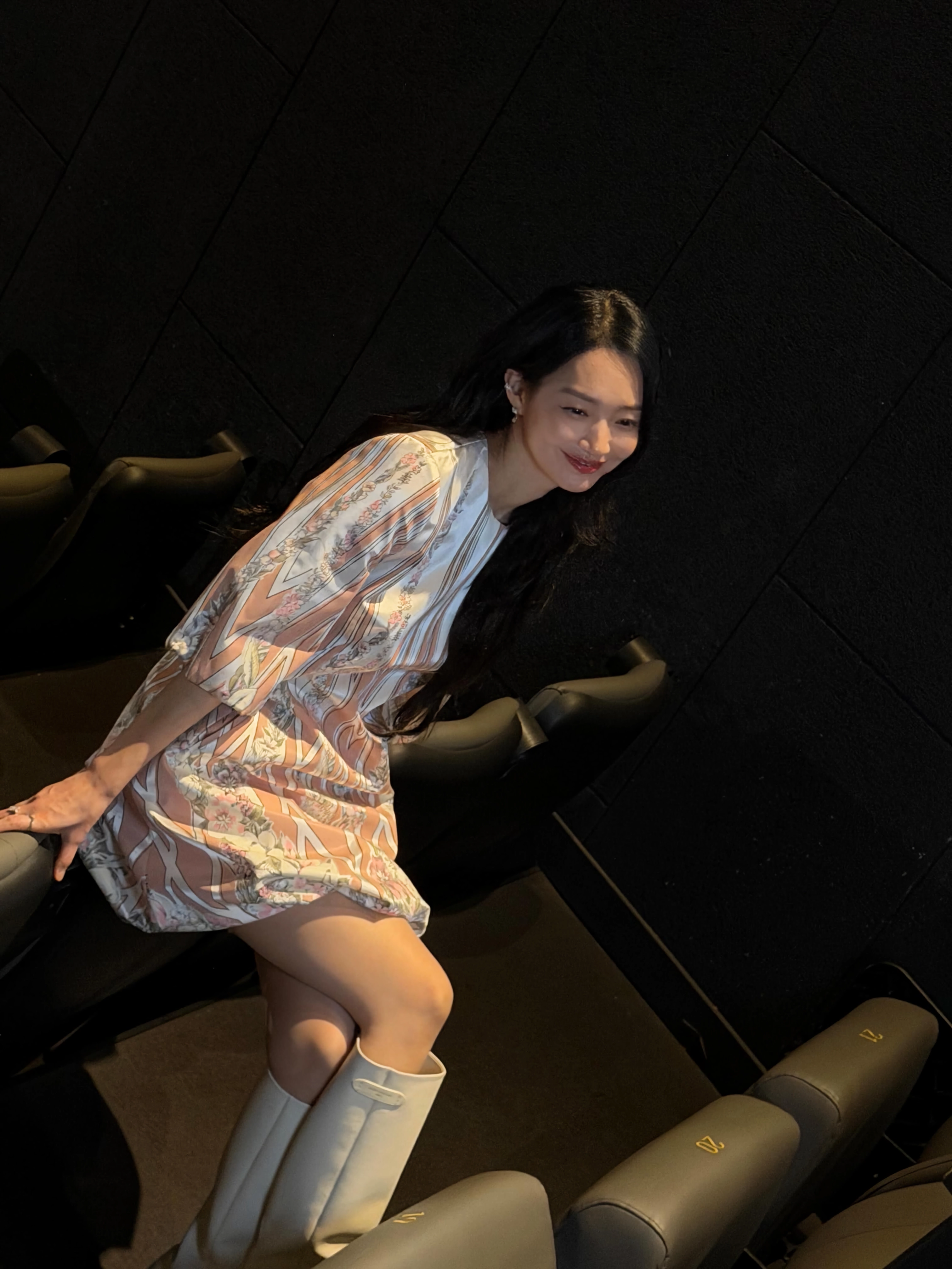 신민아