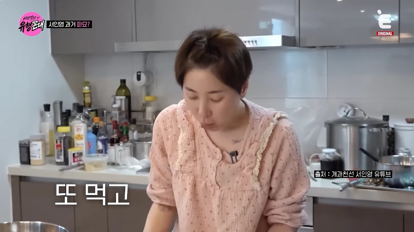 한때 몸무게 38kg 이었다는 서인영.jpg