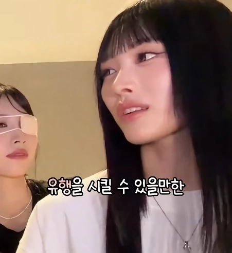 아이돌이 아닌 개그로 뜨게되서 부담된다는 리센느