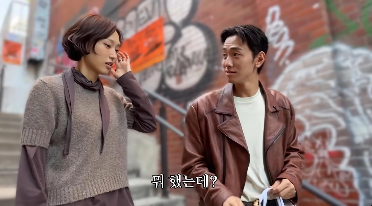 6살 나이 차이나는 류혜영&남윤수가 거리 데이트 한 이유.