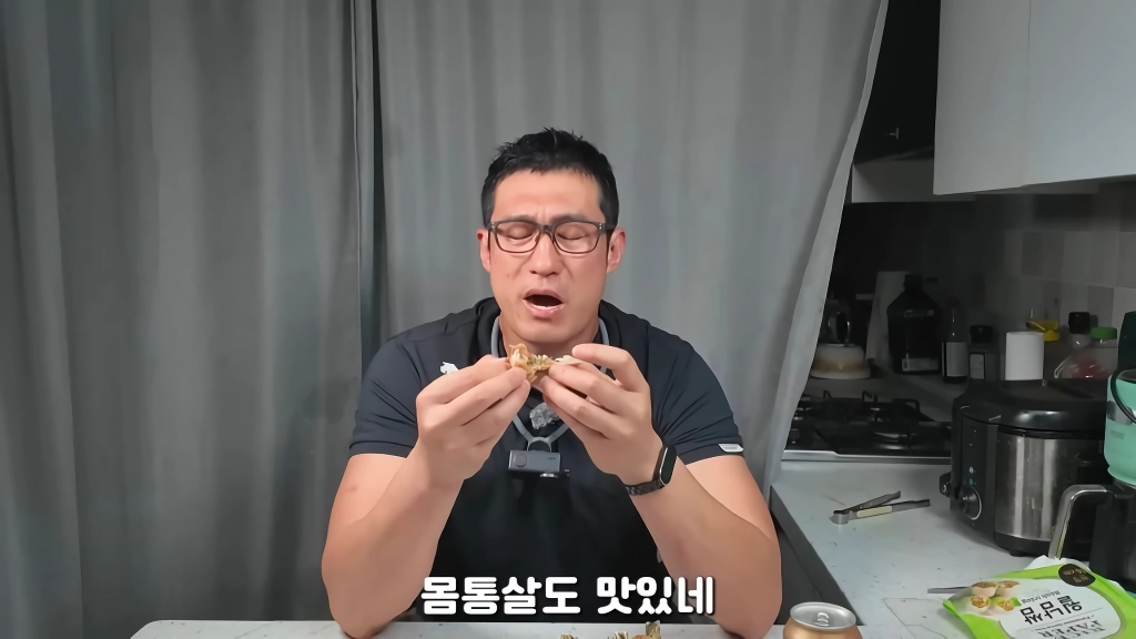 황소개구리 잡아다가 튀겨먹기(12)