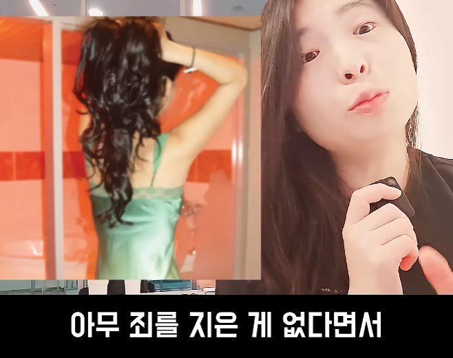 문제가 심각하다는 스웨디시