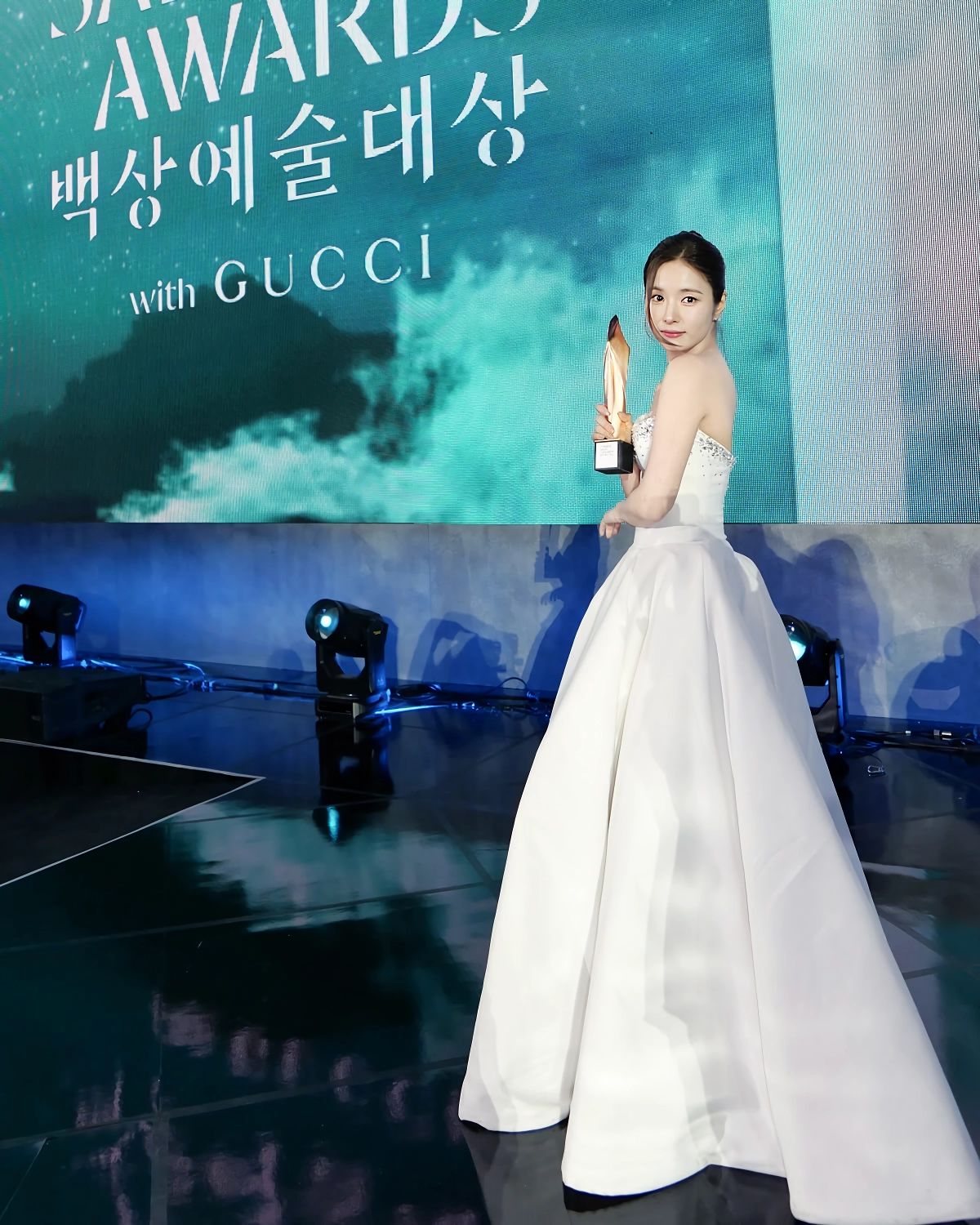 신세경