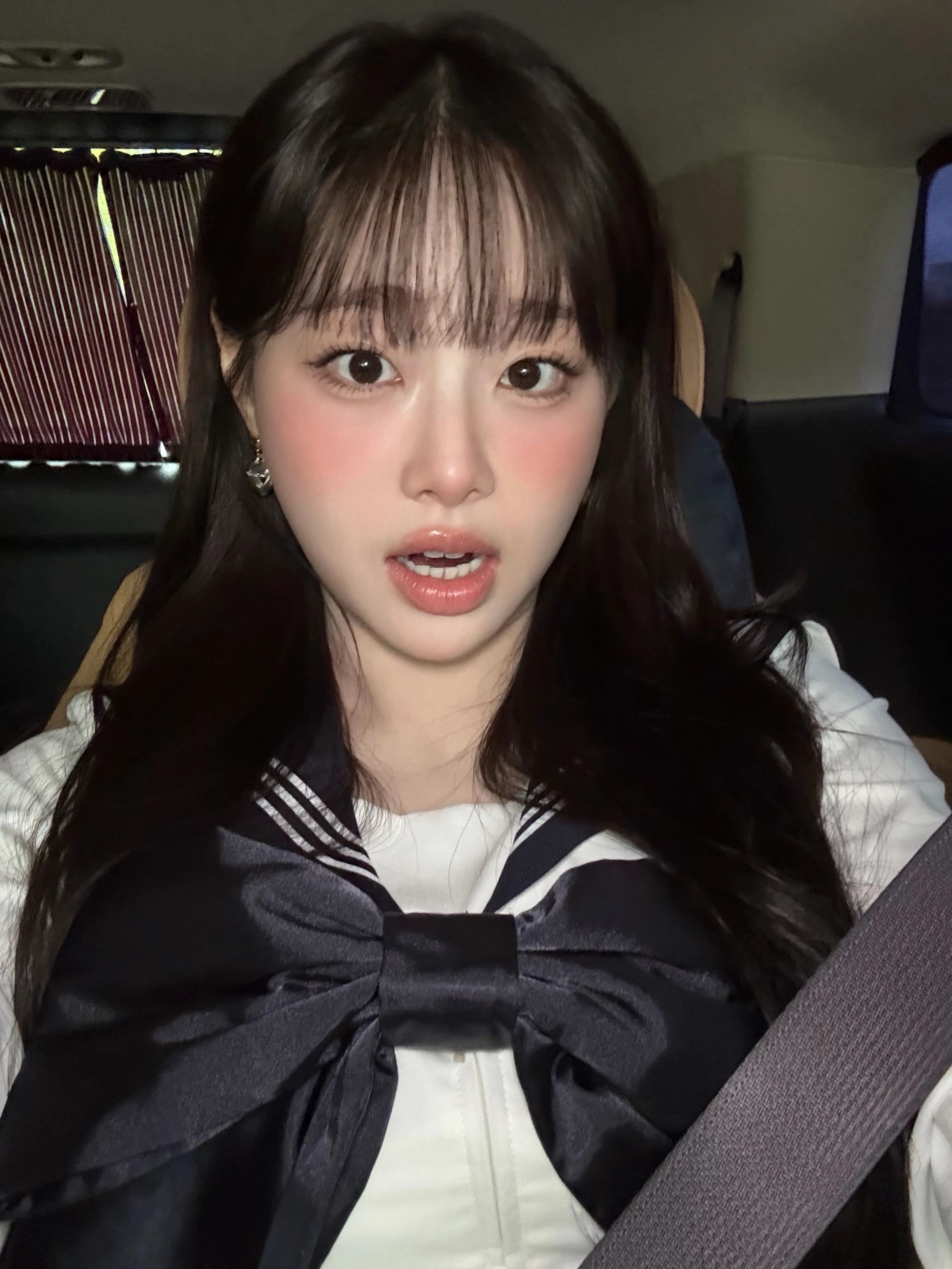 츄 인별