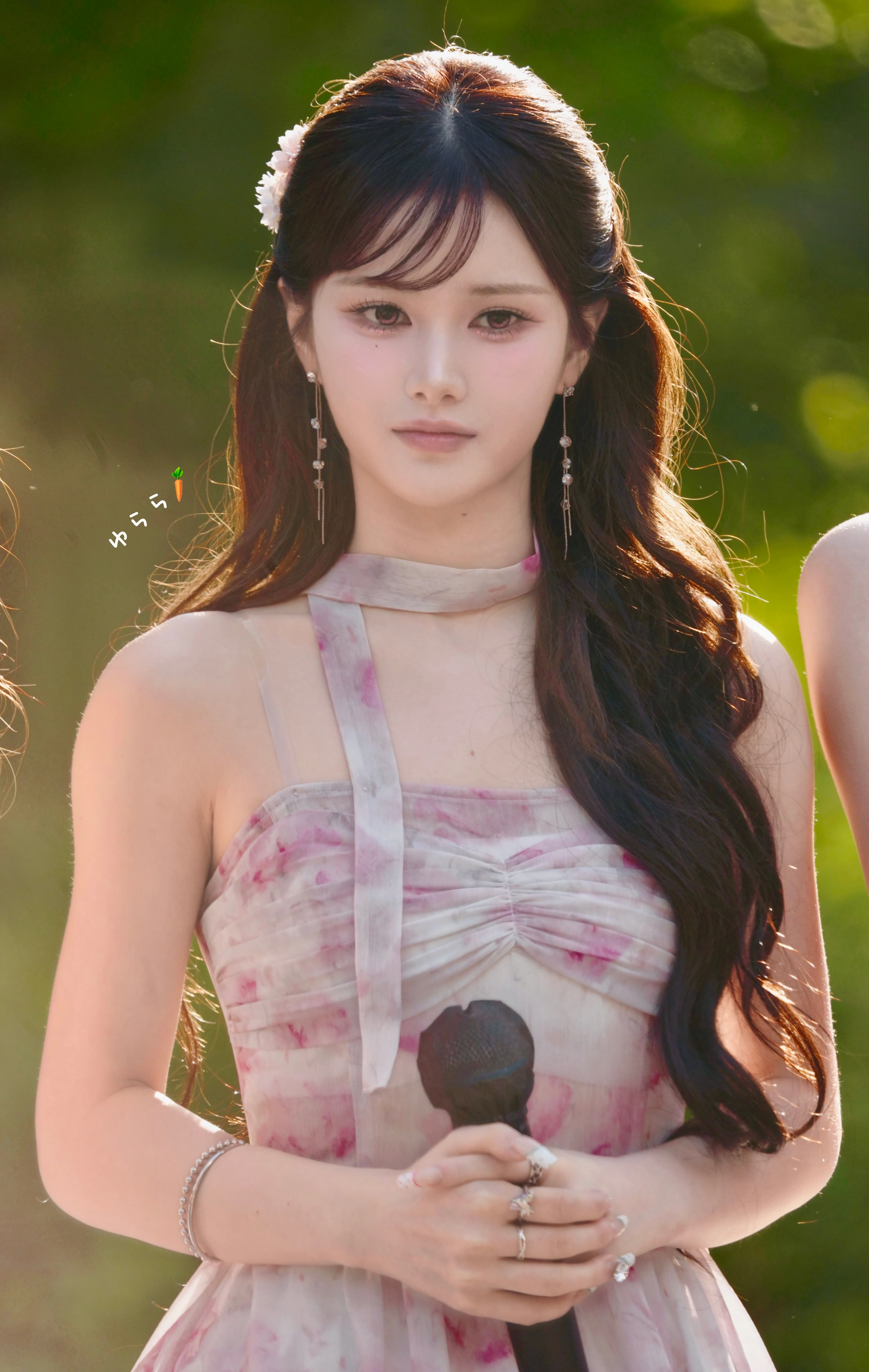 트리플에스 마유
