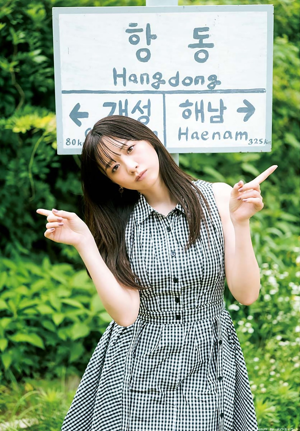 [일본]모리 카스미 021-030 그라비아 수영복 이미지