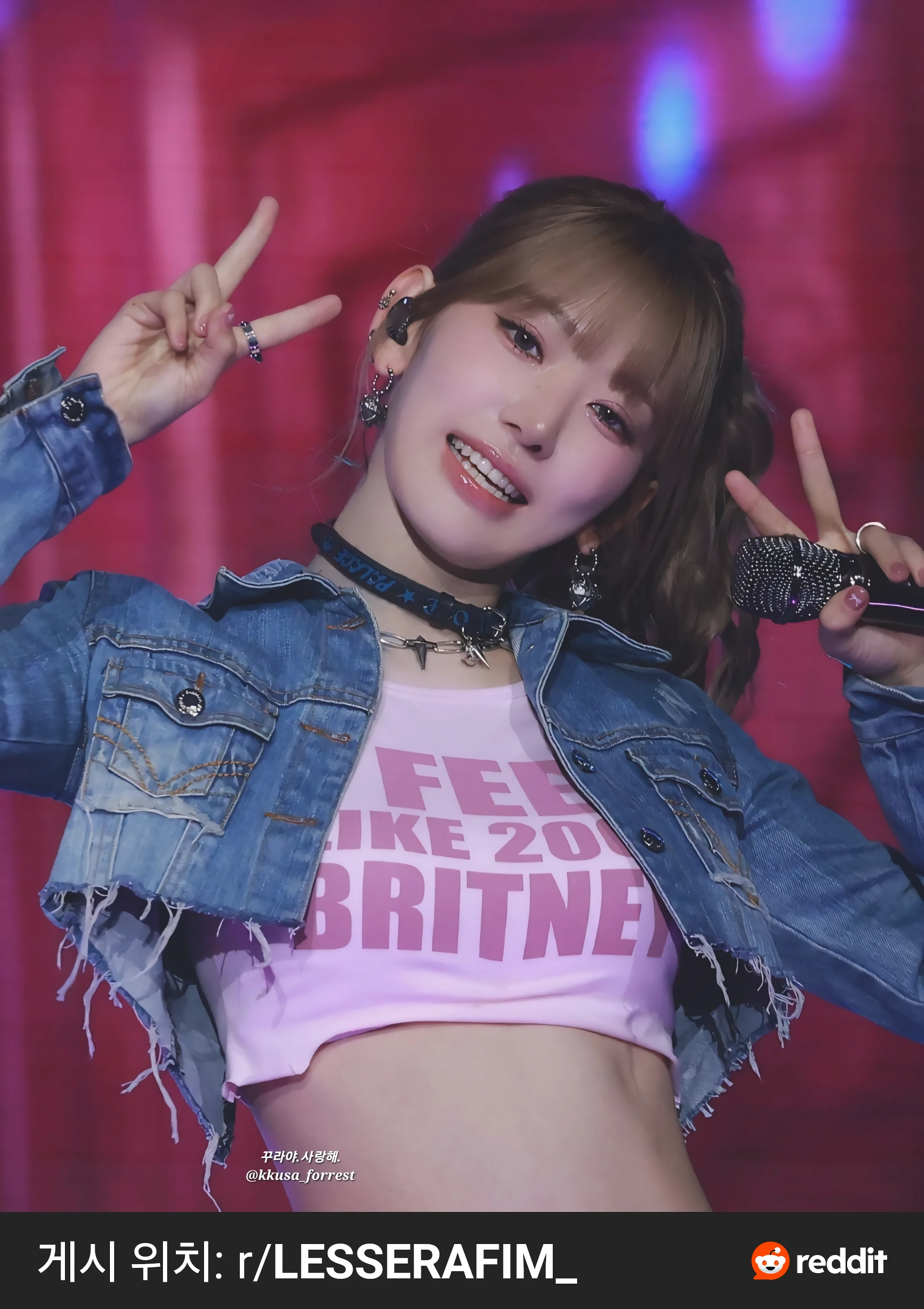 미야와키 사쿠라