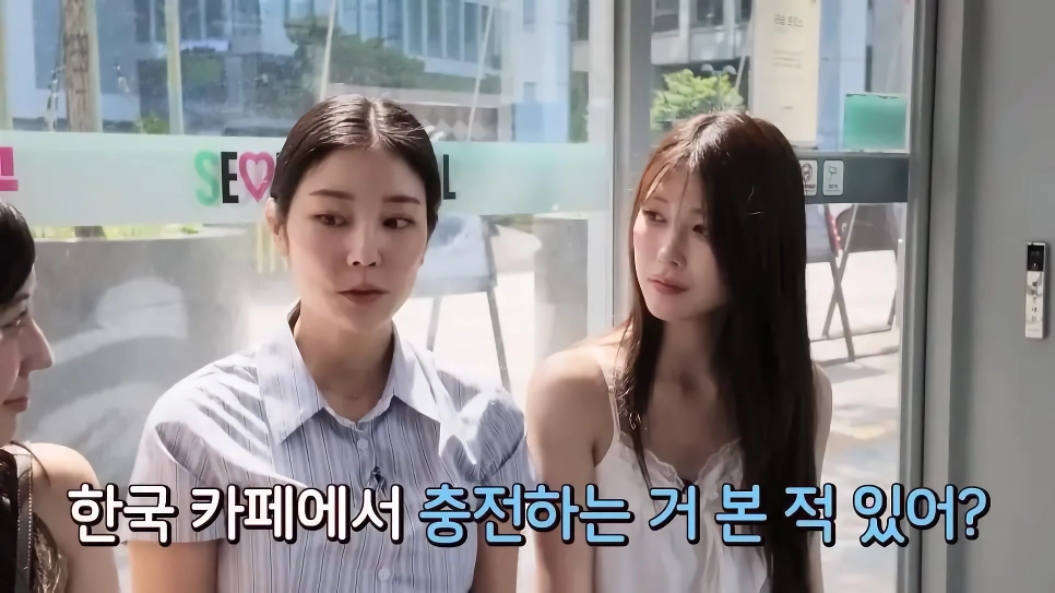 일본 사람들이 부러워한다는 한국의 버스 정류장