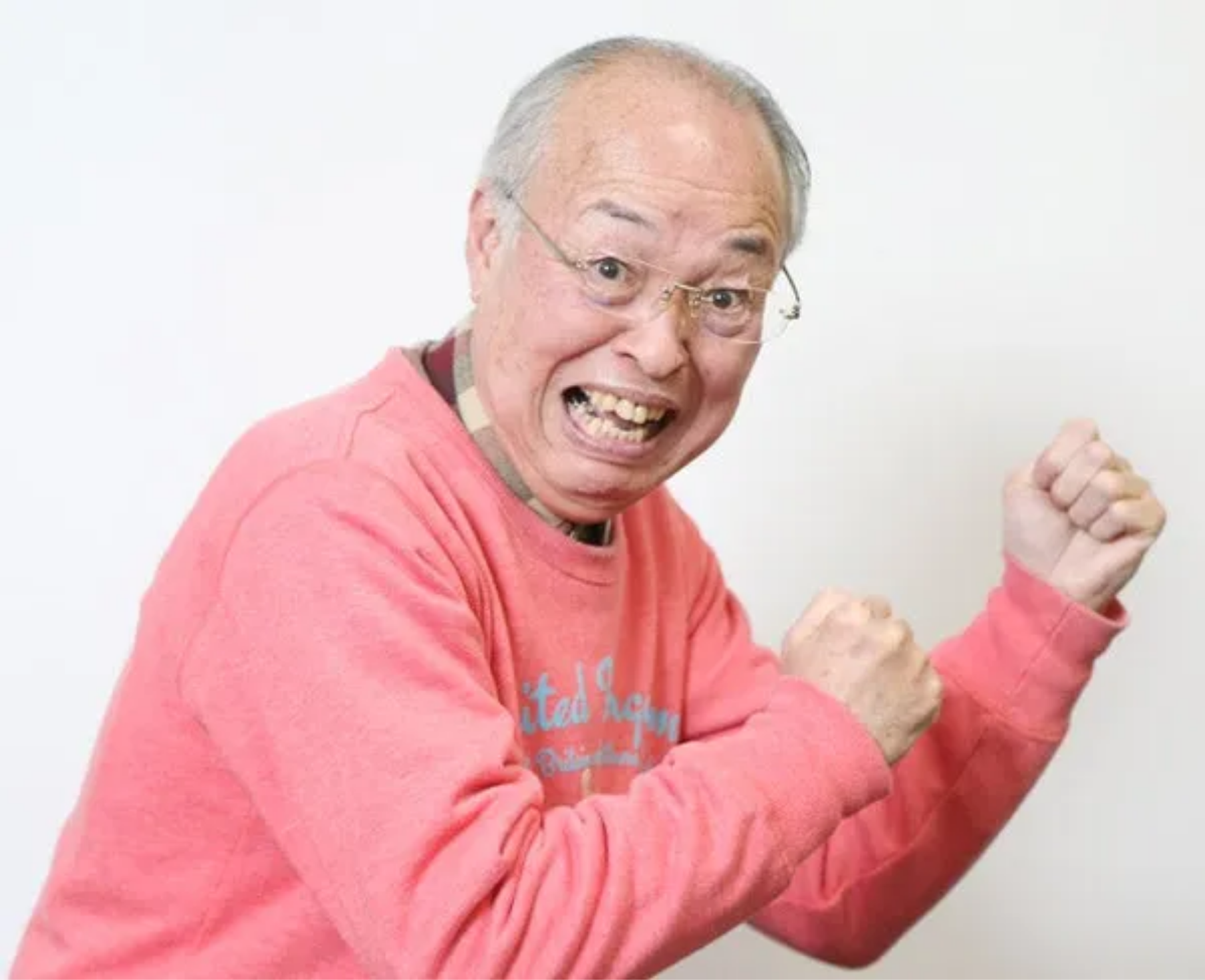 말년을 가장 행복하게 보내는 할아버지