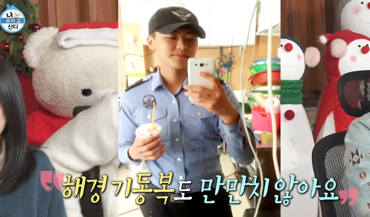 연예인들도 참지 못하는 논쟁