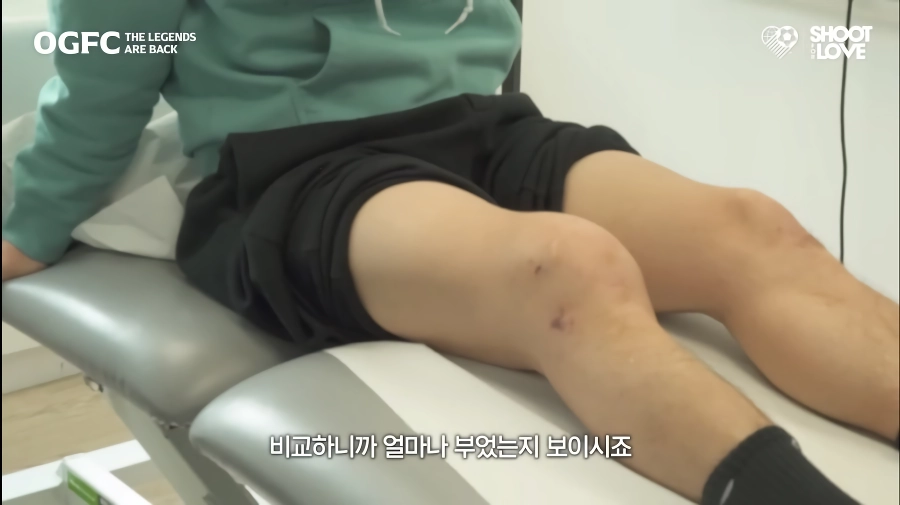 박지성 무릎 근황.jpg