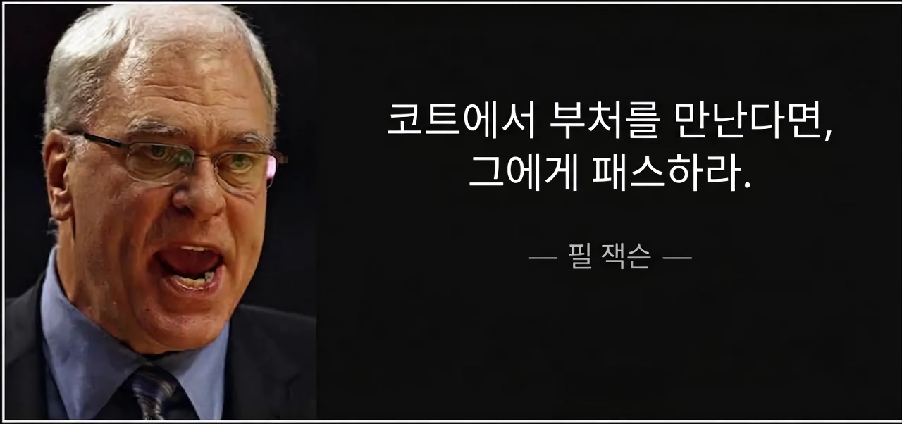 불교 신자인 유명 서양인들