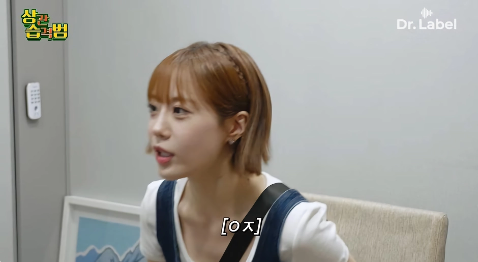 쌍수 전문 성형외과 원장이 뽑은 요즘 대세 여연 2명