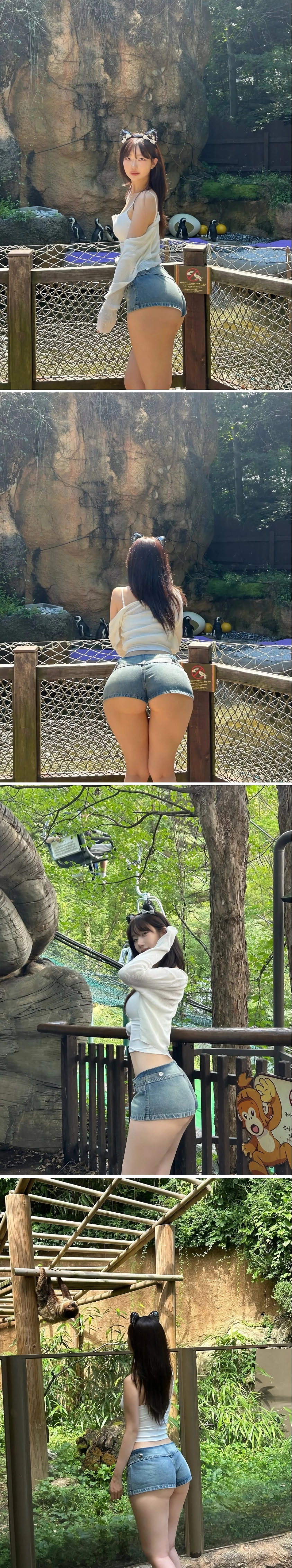 신나린은 진짜 밖에서 이러고 돌아다님?