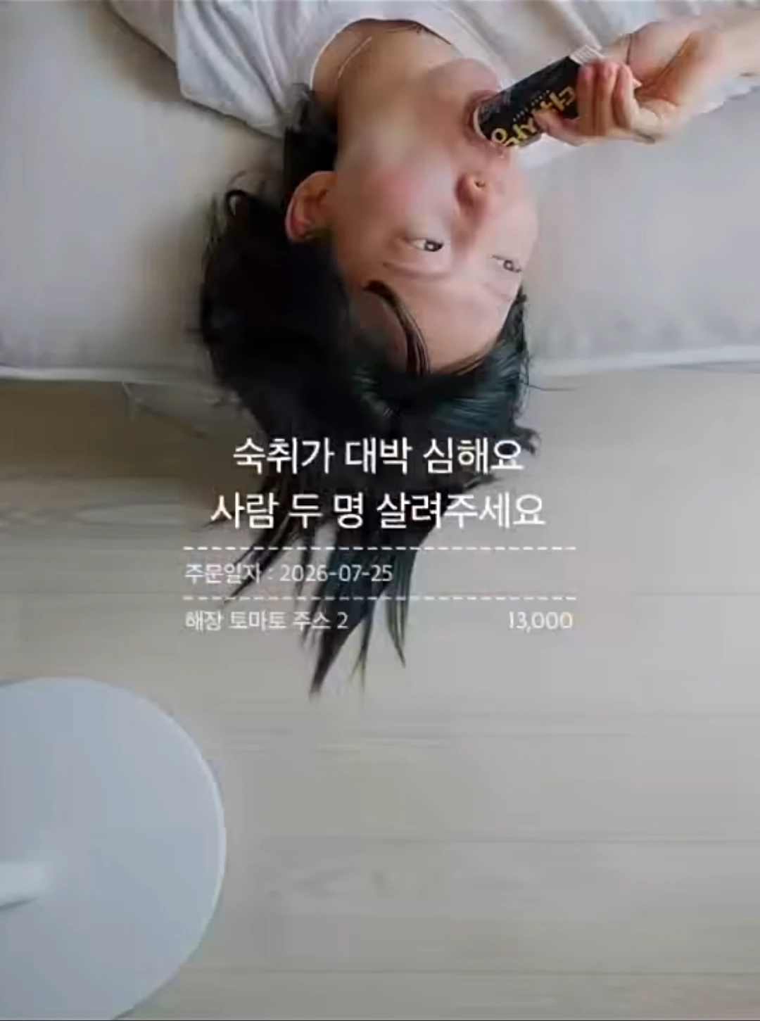 와사비 빼주세요 아이의 인생 첫 초밥 도전입니다