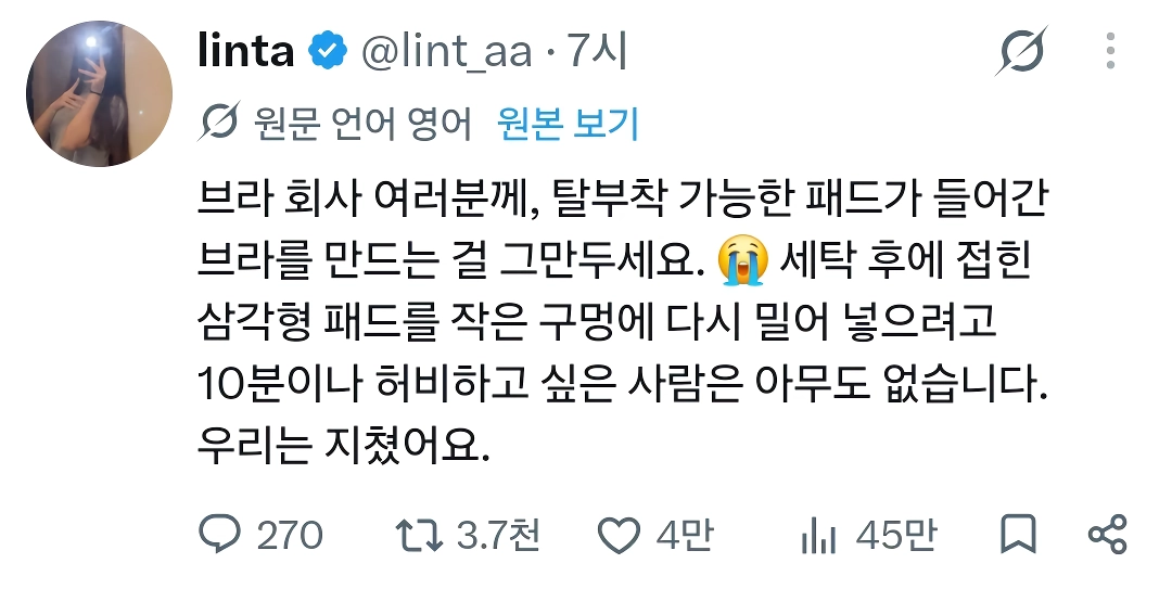 To. 부라자 회사 여러분께