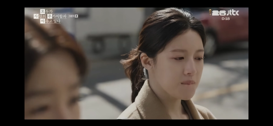모자무싸) 오늘 최고의 장면.jpg