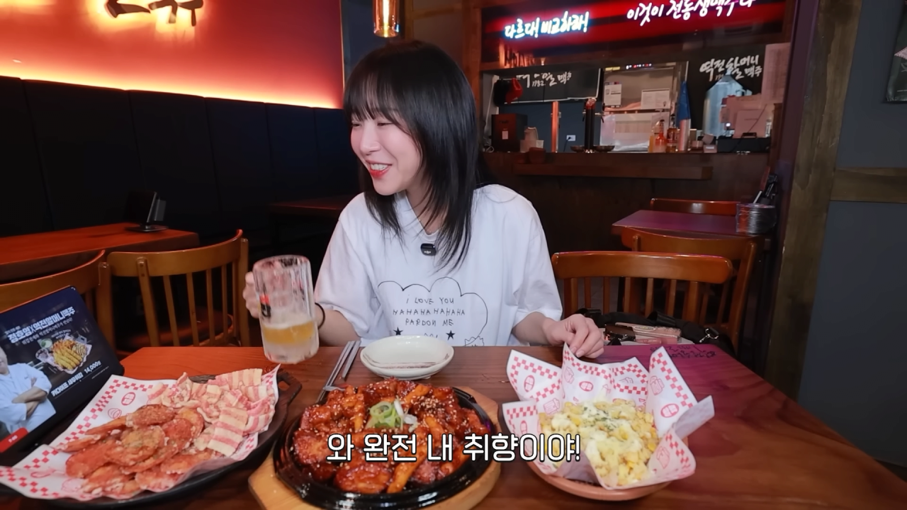 살면서 맥주 가장 많이 마신 쯔양 근황 ㄷㄷㄷㄷㄷ