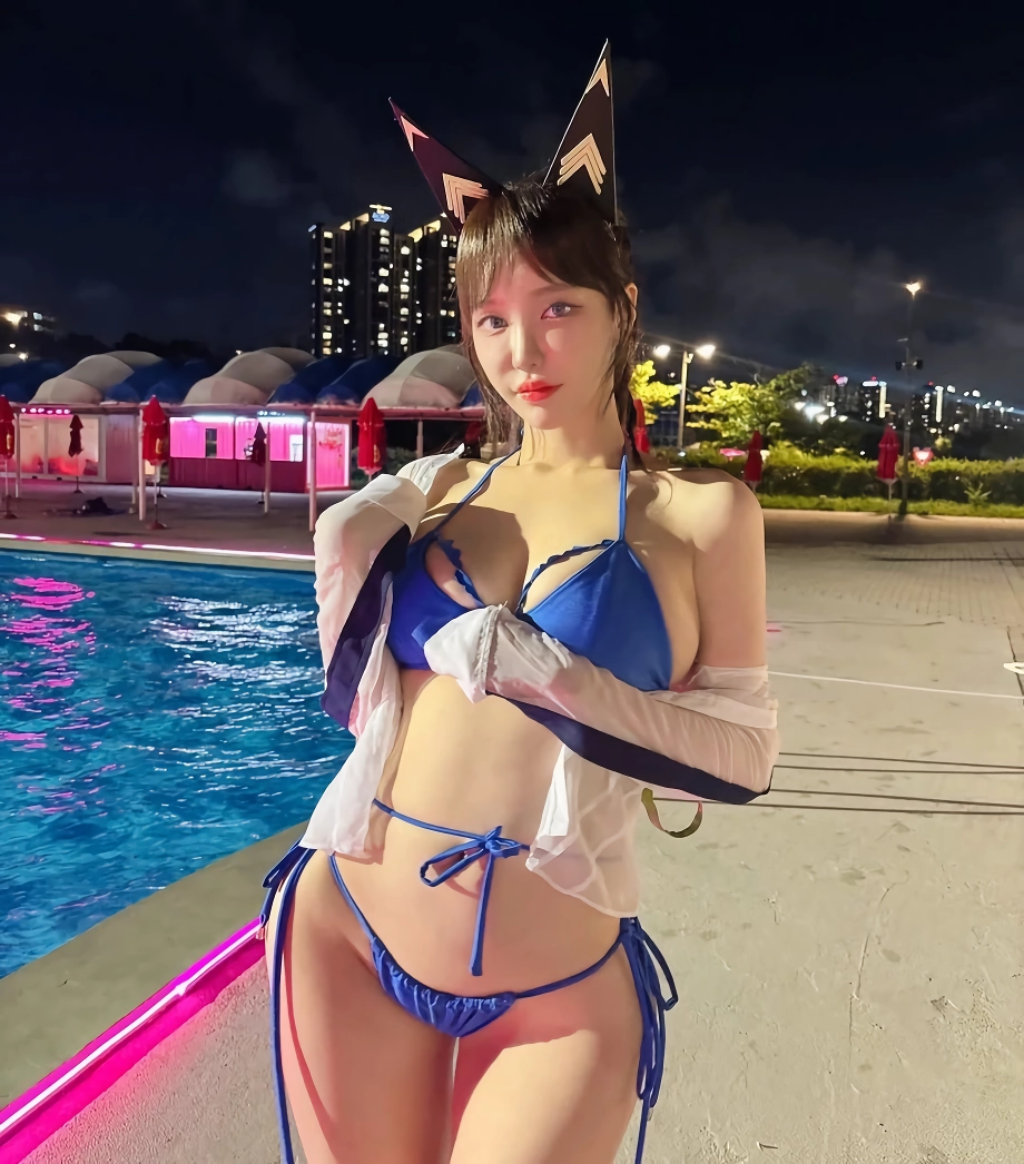 겨우디 코스튬 파란 비키니 거유가슴