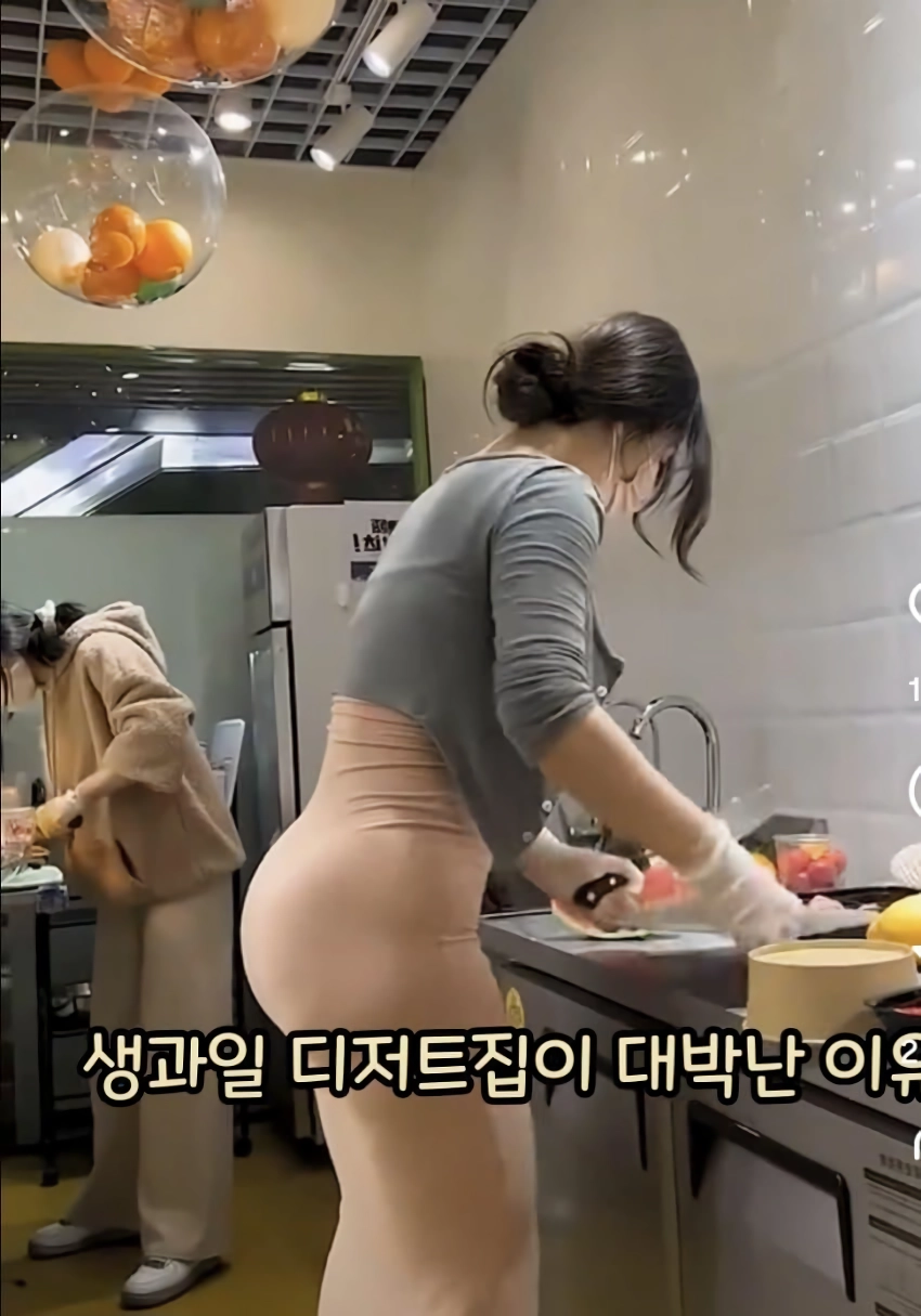 생과일 디저트집이 대박난 이유