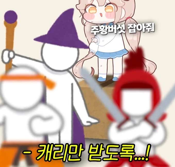 서로 정 반대라는 한국과 일본의 생일 파티.PARTY