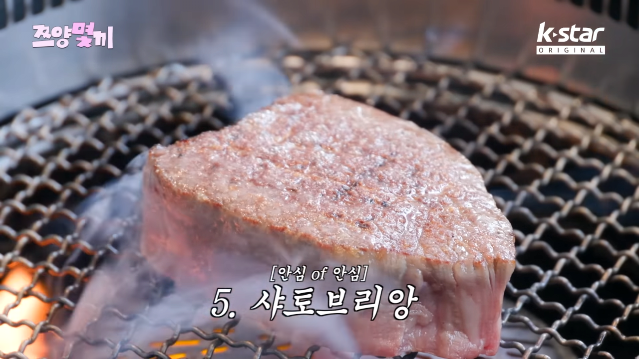 쯔양 배부르게 먹이려고 한끼에 80만원 태운 추성훈 ㅋㅋㅋㅋㅋ