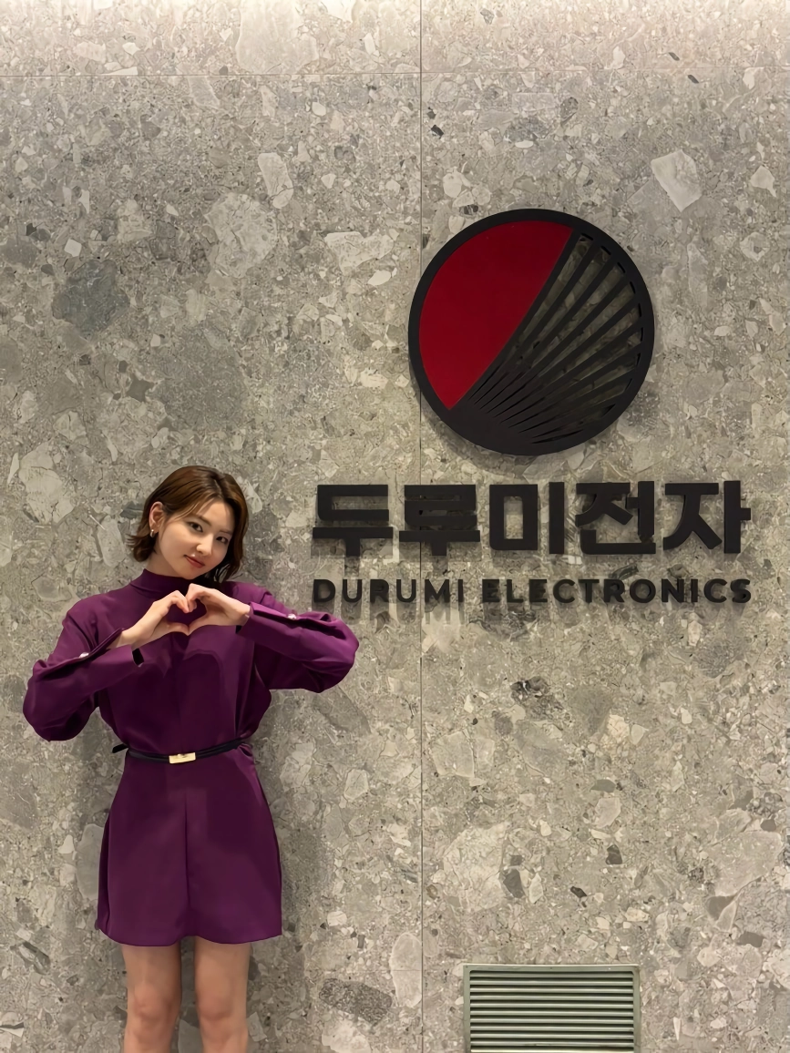 하율리 인별