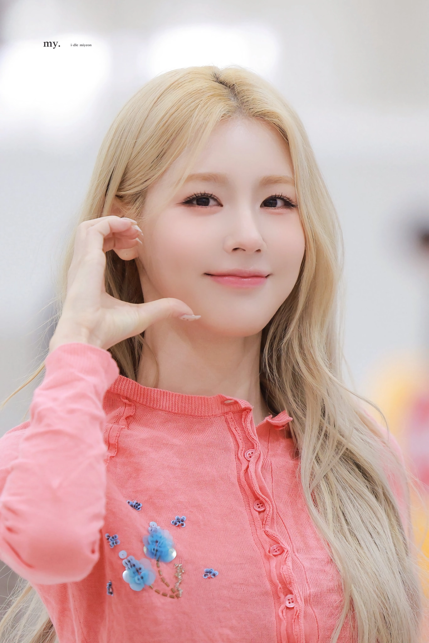 30아이들 미연(6)