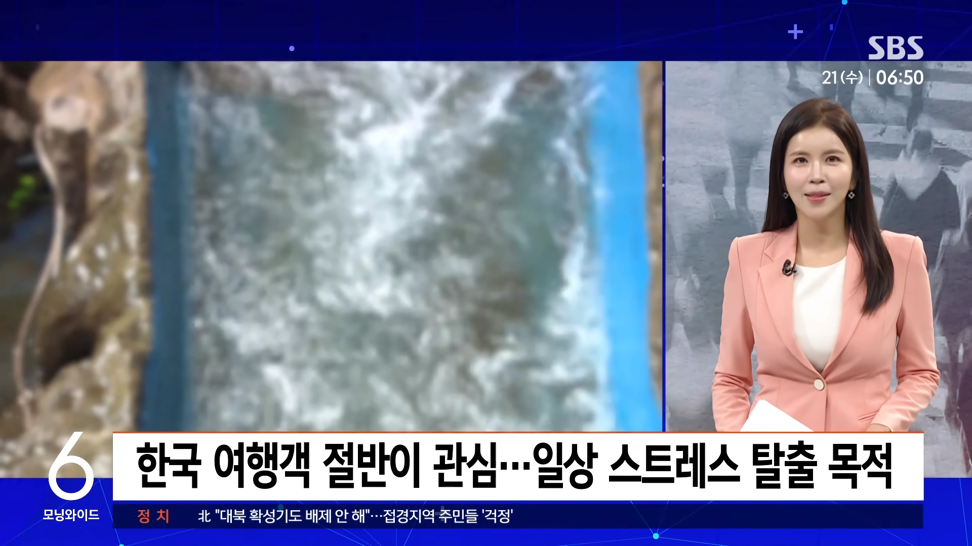 “”””통계 작성 이후 처음 추월””””서울 ”임대차” 시장, 판 뒤집혔다.
