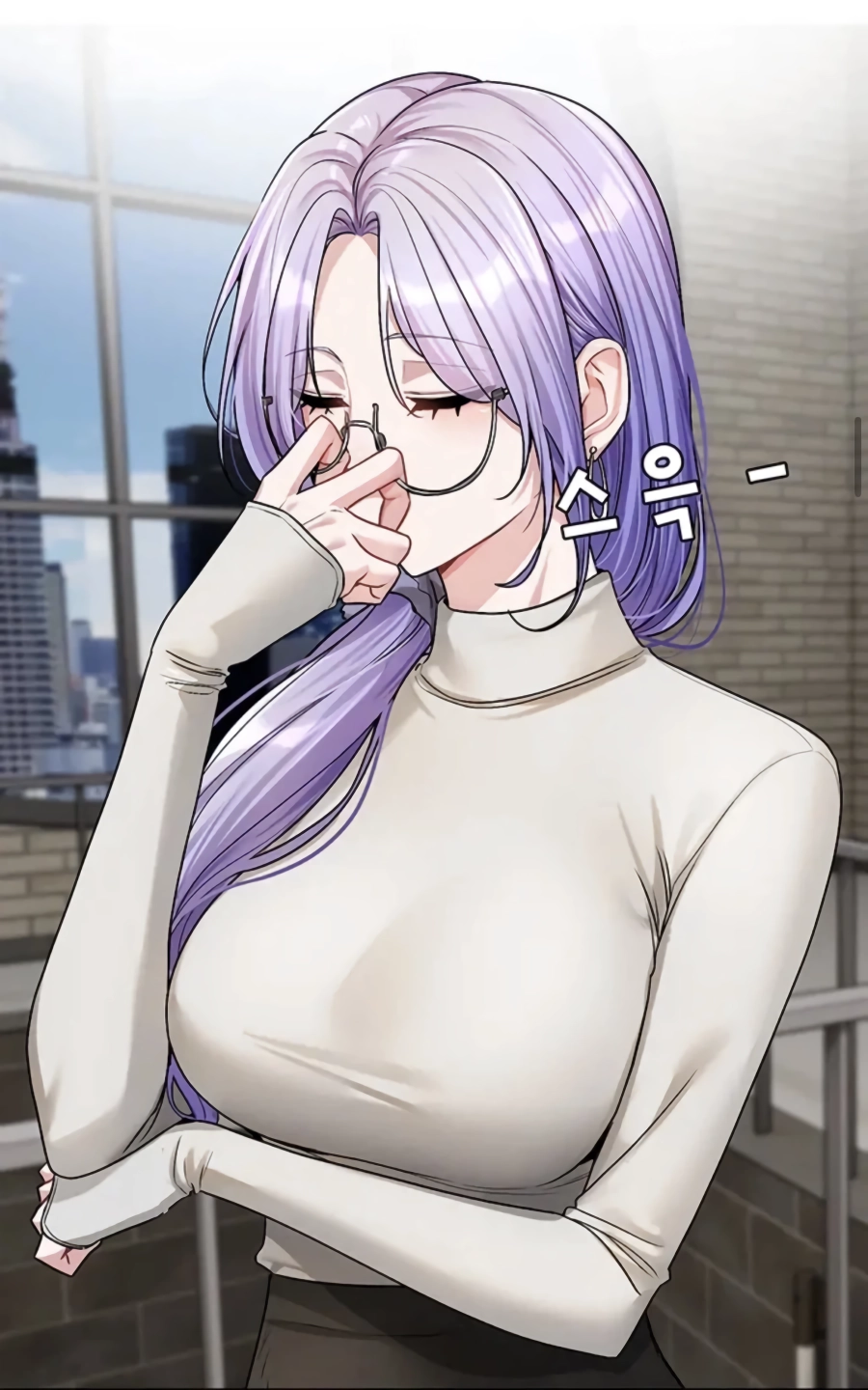 떡툰에 나오는 회사 특징