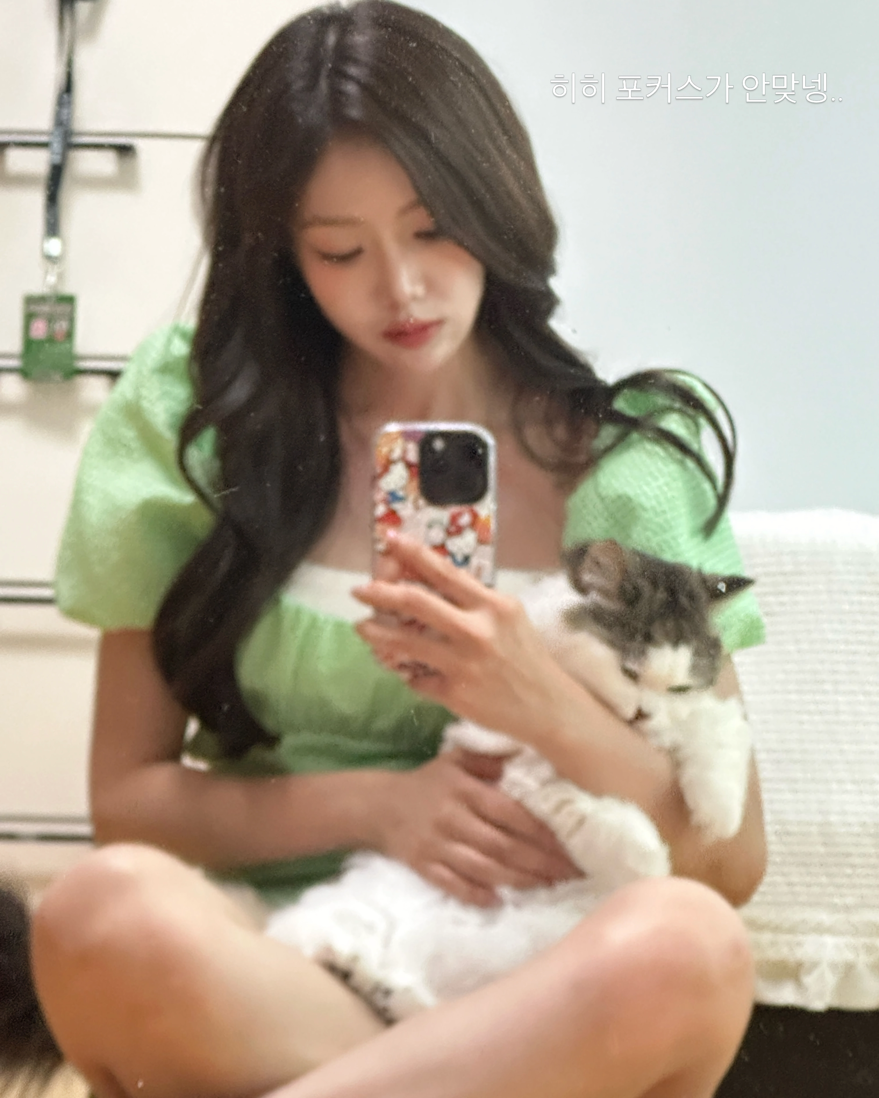 조민지 아나운서