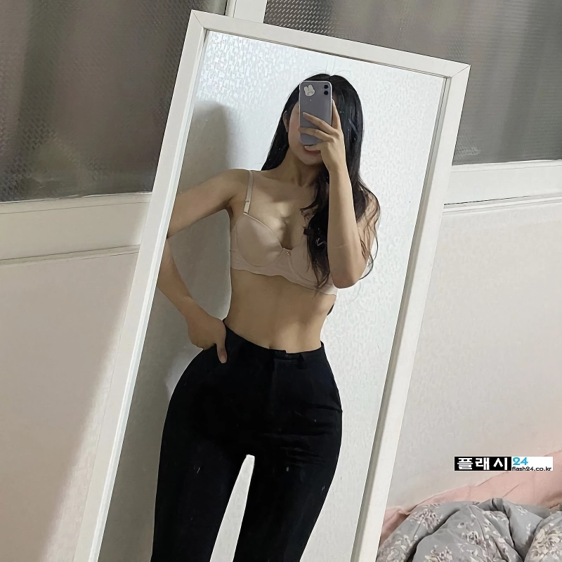 치골녀 채온의 위엄