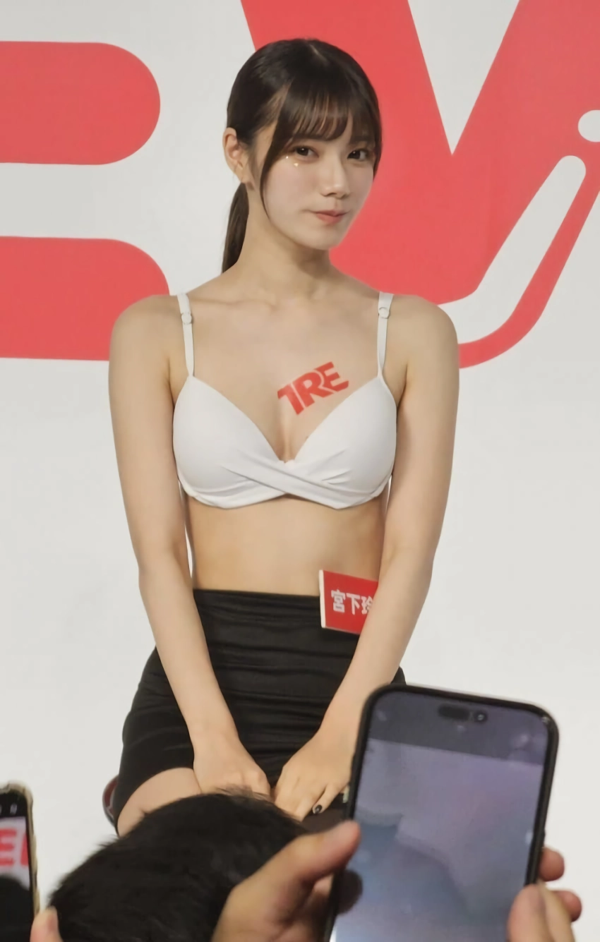 남자와 키스도 못해봤을 청순한 일본의 유교걸