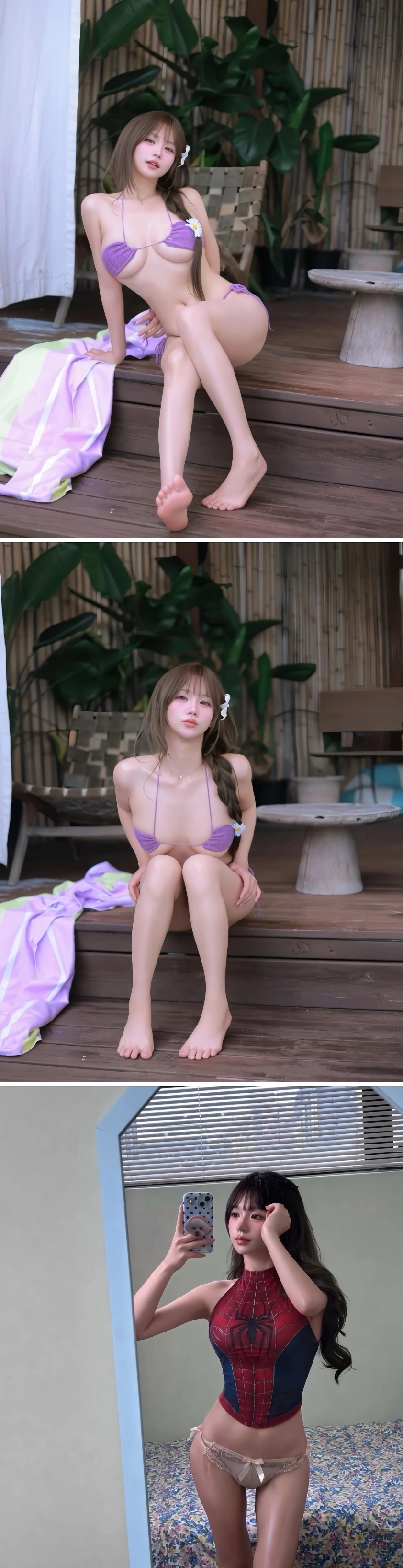 팬더티비라 그냥 노출 수준이 다름