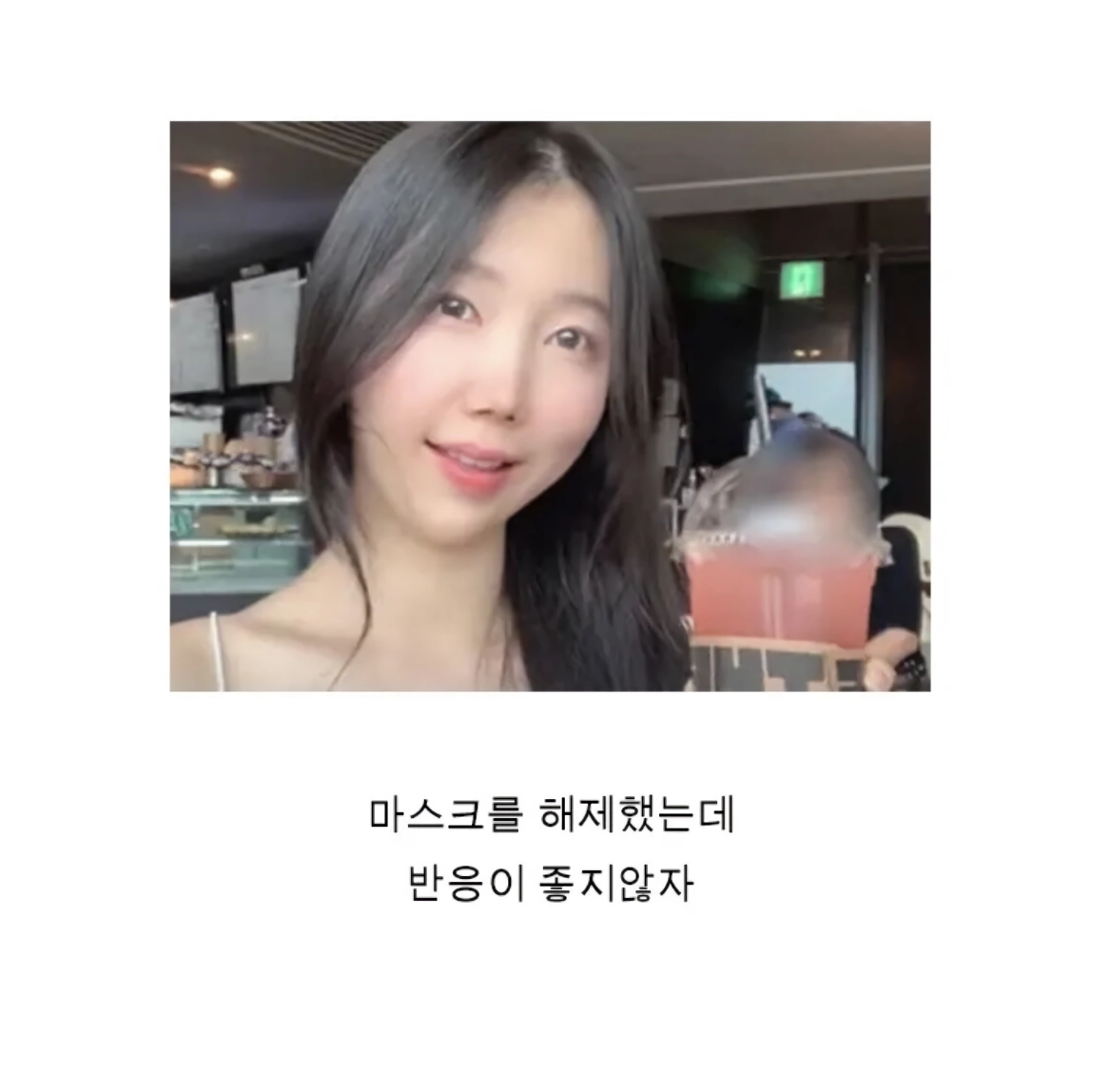 코로나 때만 떡상했던 여성 유튜버들
