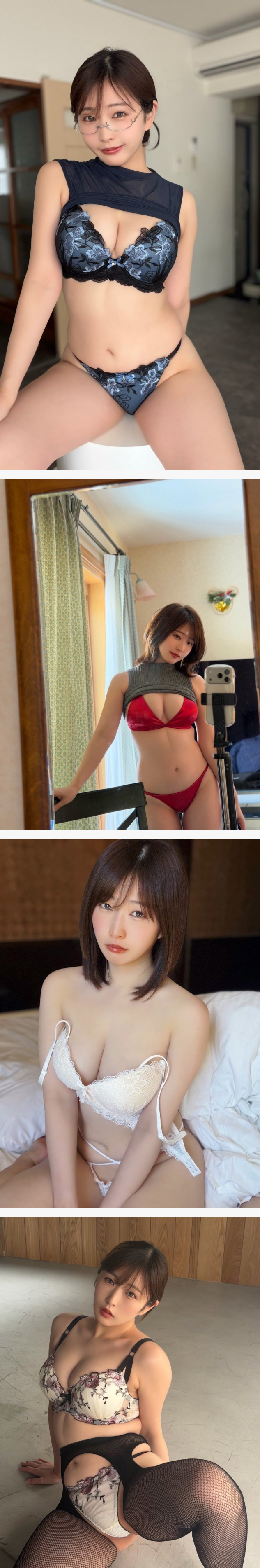 일본회사에서 OL로 일한다는 일본녀