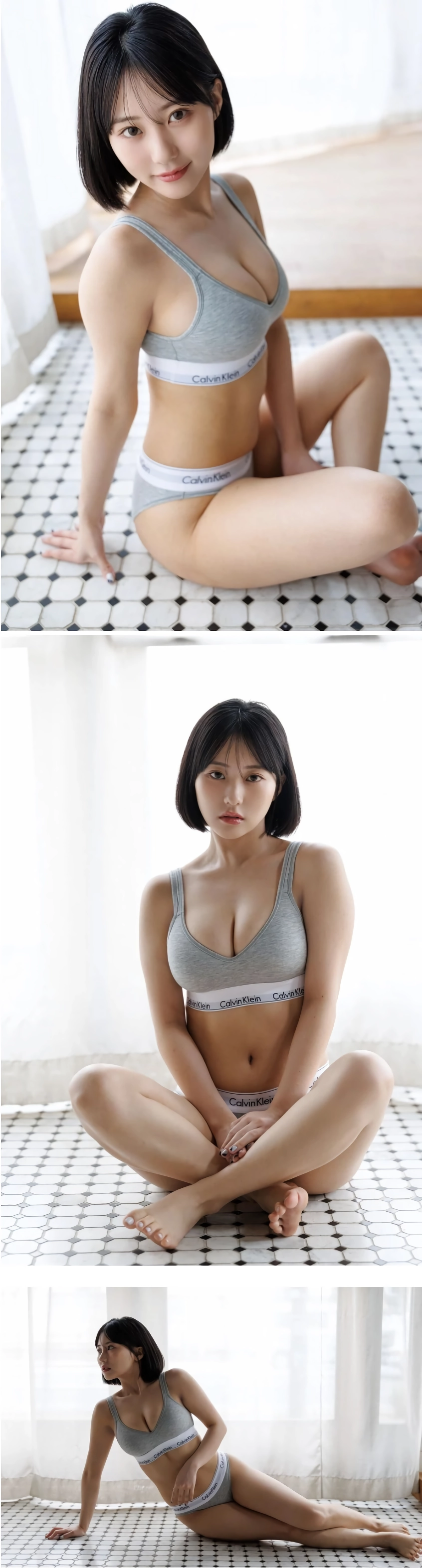 역대급 CK 착용 처자 발견
