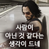 휴일기념19) 히토미 망가 명대사 모음집.R18